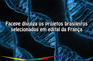 inria