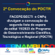 Lancamento segunda lista de espera do do PDCTR 2025.1 - ver 2