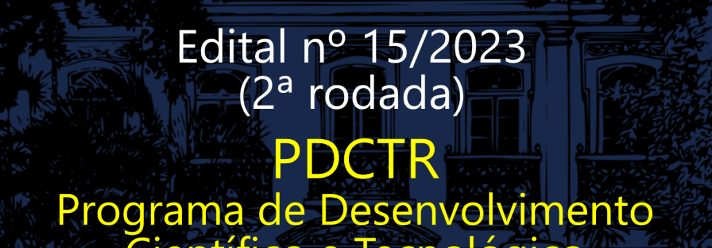 PDCTR Miniatura