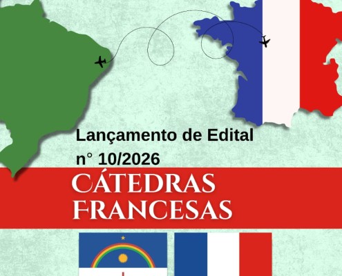 catédras site Sofia