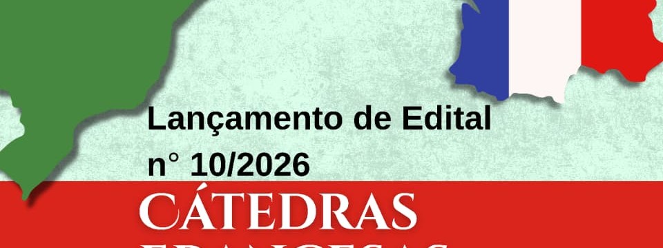 catédras site Sofia