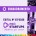 17.06.2026 ENQUADRAMENTO EDITAL 7 PRO STARTUPS MULHERES QUE INOVAM MIN I